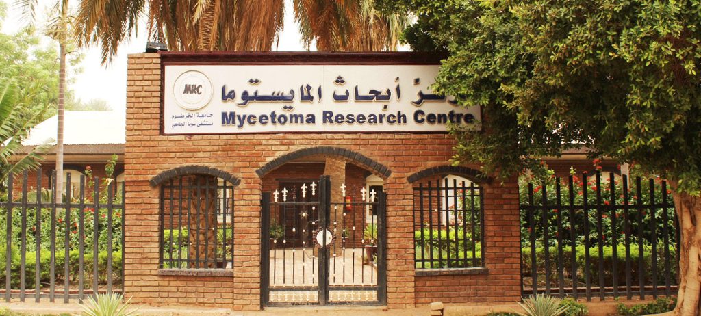 The Mycetoma Research Center, 2016
