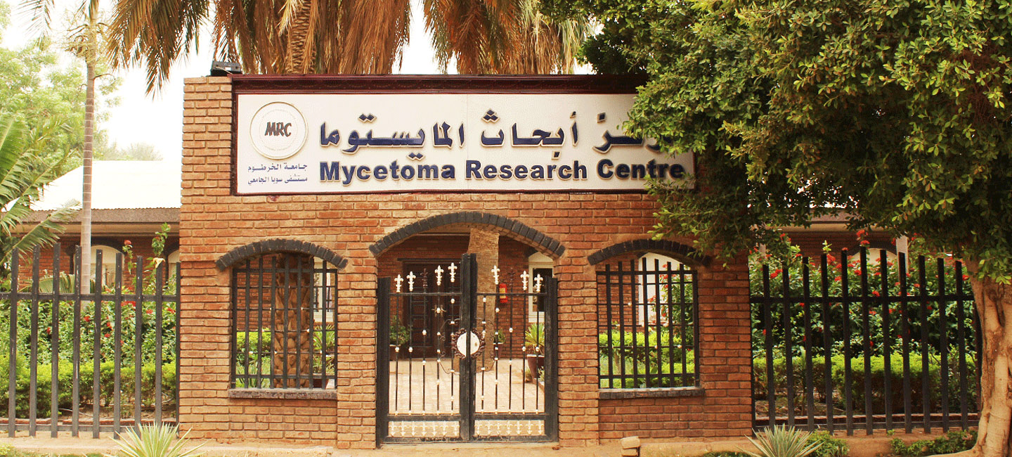 The Mycetoma Research Center, 2016
